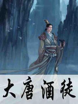 崴脚后，觉得脚踝有点儿涨，走多了路感觉很累游戏画面