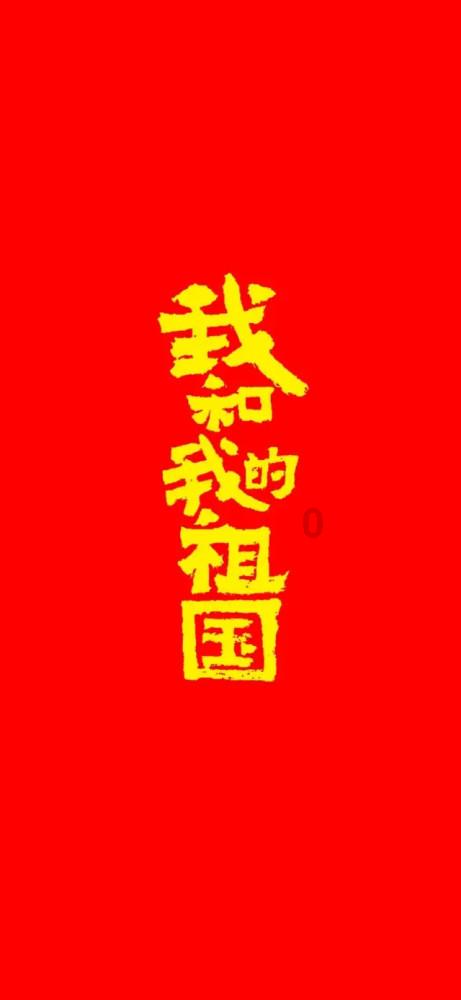 悬赏公告!德化3人被曝光!姓名、照片……