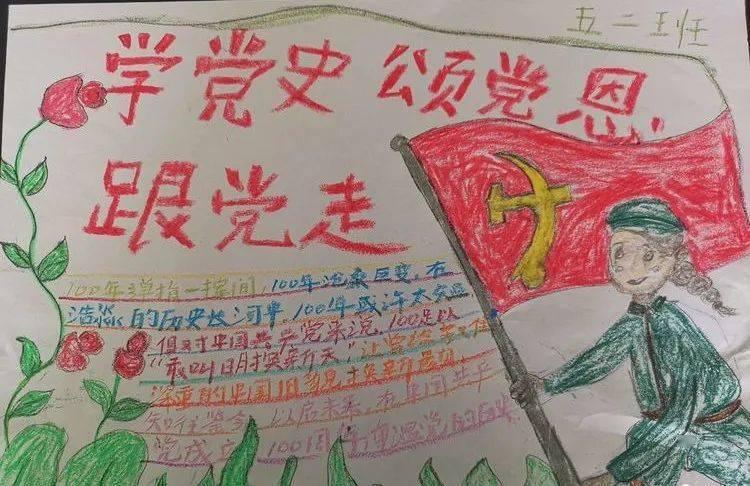 GCMC世界华商俱乐部2024年度战略规划大会圆满成功
