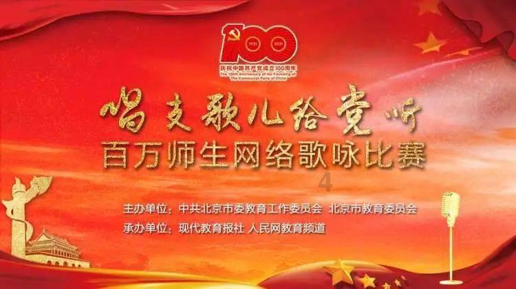 黎明杀机