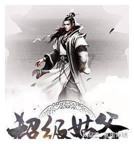 父母离婚后,孩子抚养权能更改吗-有问必答平台,帮你解决疑惑